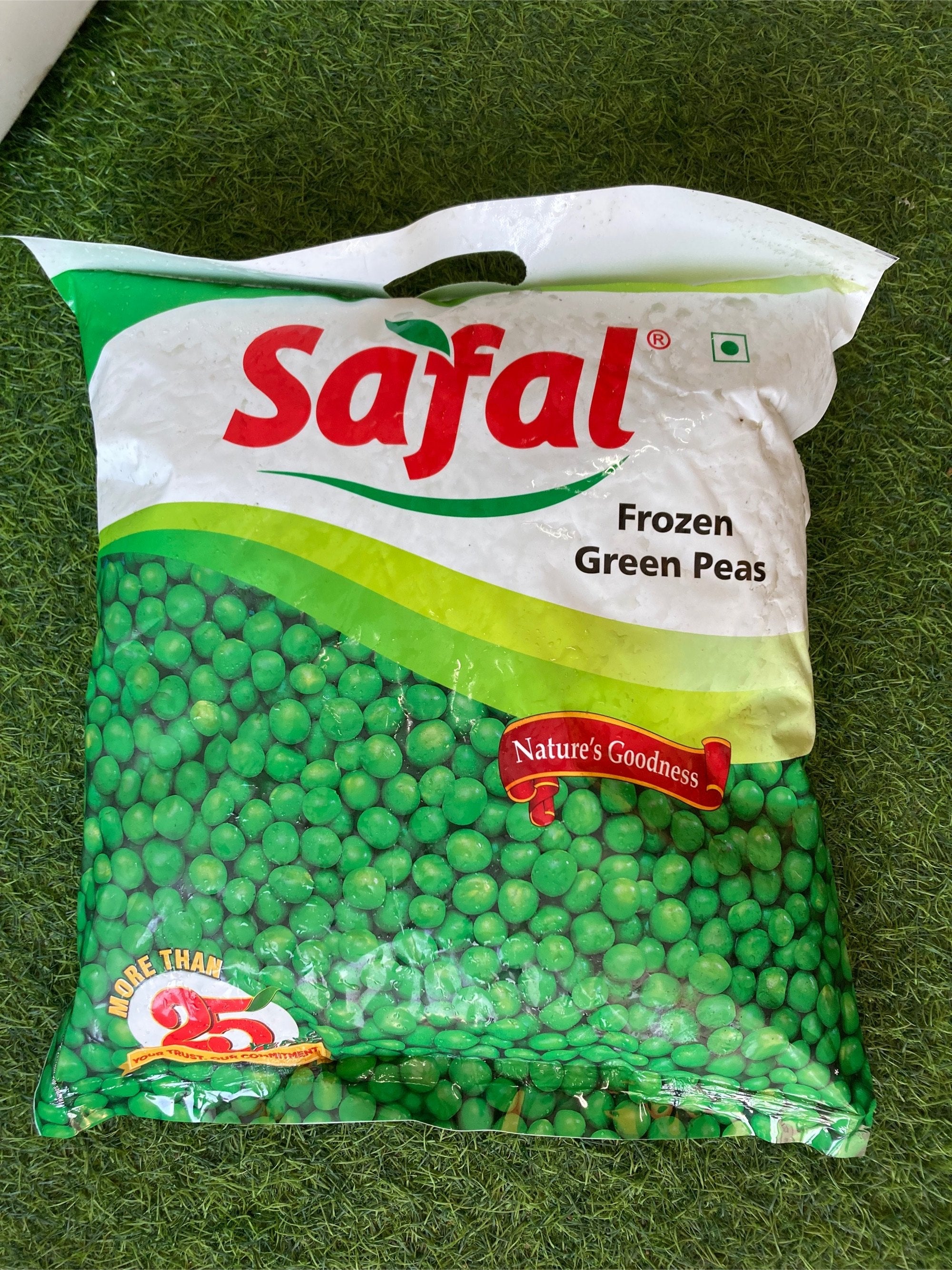 सफ़ल मटर