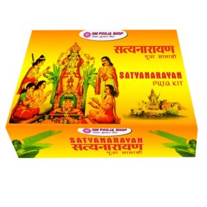 Satyanarayan Puja Kit